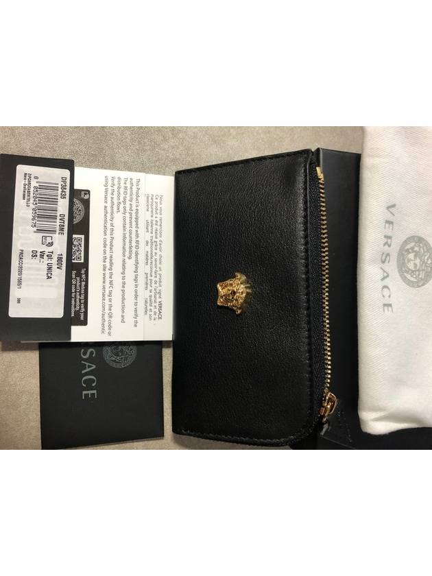 Medusa Plaque Zipper Card Wallet Black - VERSACE - BALAAN 6