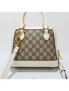 women tote bag - GUCCI - BALAAN 3