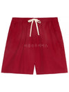 Freya Hartas Animal Embroidered Canvas Shorts Red - GUCCI - BALAAN 2