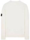 Compass Motif Crew Neck Regular Fit Cotton Knit Top White - STONE ISLAND - BALAAN 3