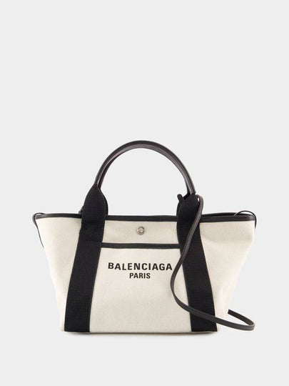 Biarritz Small Tote Bag Cream - BALENCIAGA - BALAAN 2