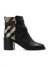 checked panel strap leather Chelsea boots - BURBERRY - BALAAN 4