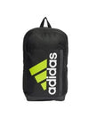 Motion Bos Graphic Backpack Black - ADIDAS - BALAAN 3