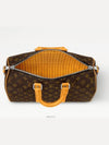 M13201 LV COLORMANIA Keepall Bandoulier 35 - LOUIS VUITTON - BALAAN 3