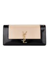 Kate Leather Clutch - SAINT LAURENT - BALAAN 1