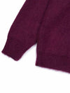 Men's Zipper Mohair Cardigan Bordeaux Red NS283 A Bordeaux - NEEDLES - BALAAN 4