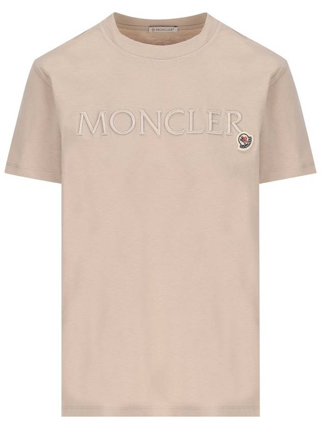 Embroidered Logo Cotton Short Sleeve T-Shirt Beige - MONCLER - BALAAN 2