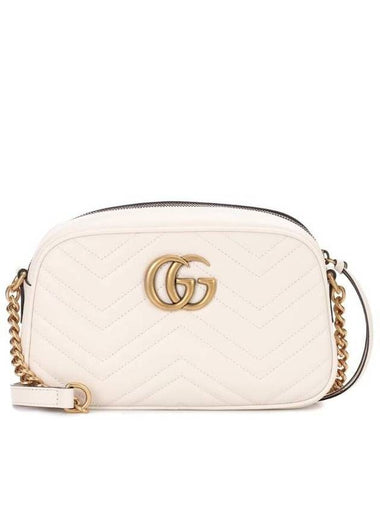 GG Marmont Matelasse Small Chain Shoulder Bag White - GUCCI - BALAAN 1