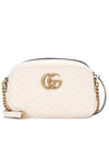 GG Marmont Matelasse Small Chain Shoulder Bag White - GUCCI - BALAAN 1