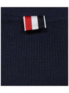 Textured Cotton Stripe Short Sleeve T-Shirt Navy - THOM BROWNE - BALAAN 8