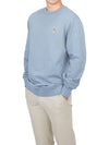 Fox Head Patch Regular Sweatshirt Blue - MAISON KITSUNE - BALAAN 5