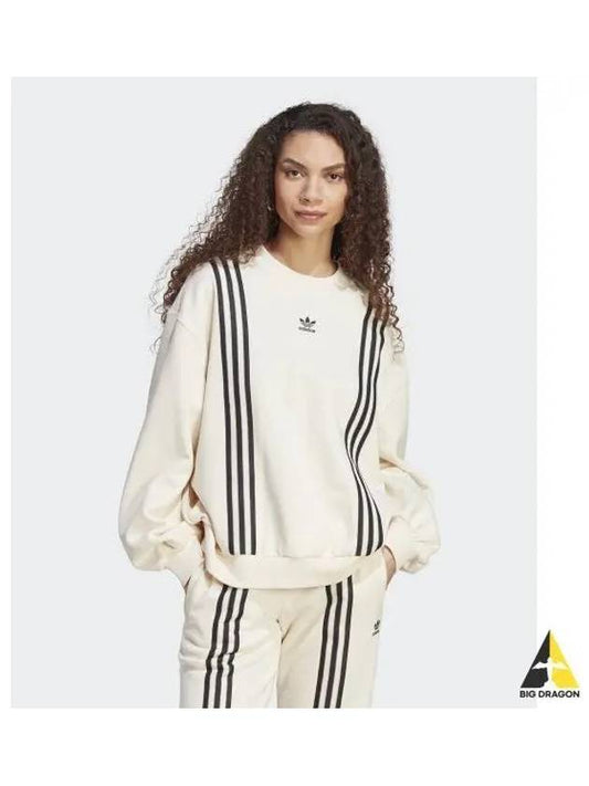 adidas 70s 3S Sweatshirt Cream IK7867 - ADIDAS - BALAAN 1