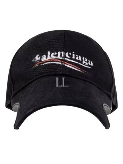 Political Stencil Ball Cap Black - BALENCIAGA - BALAAN 2