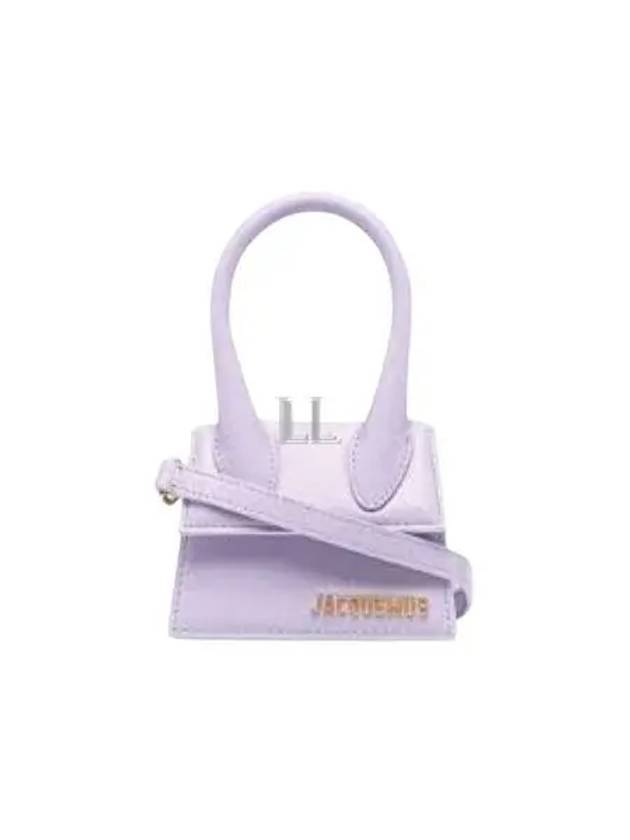 Le Chiquito Signature Leather Mini Tote Bag Lilac - JACQUEMUS - BALAAN 2