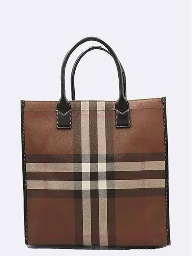 8049117 Slim Vertical Denny Tote Shoulder Bag - BURBERRY - BALAAN 2