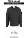 Wappen Patch Crew Neck Sweatshirt Grey - STONE ISLAND - BALAAN 3