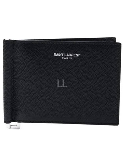 Textured Classic Leather Money Clip Half Wallet Black - SAINT LAURENT - BALAAN 2