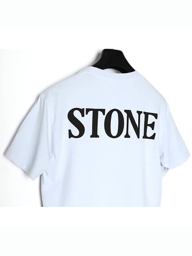 Men's Compass Embroidery Back Lettering Short Sleeve T-Shirt White - STONE ISLAND - BALAAN.
