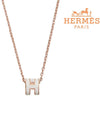 Mini Pop H Pendant Rose Gold & Blanc - HERMES - BALAAN 3