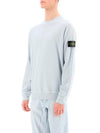 Garment Dyed Malfile Crewneck Sweatshirt Sky Blue - STONE ISLAND - BALAAN 5