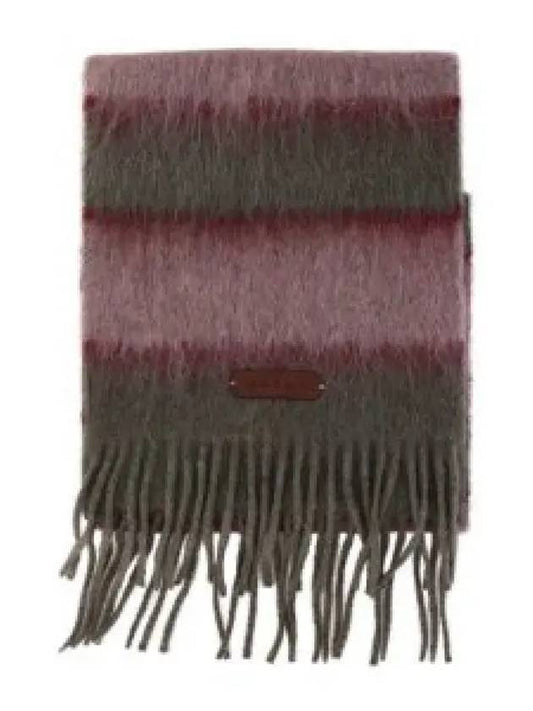 Striped Wool Mohair Muffler Quartz SCMC0121Y0UAW038STC29 1291112 - MARNI - BALAAN 1