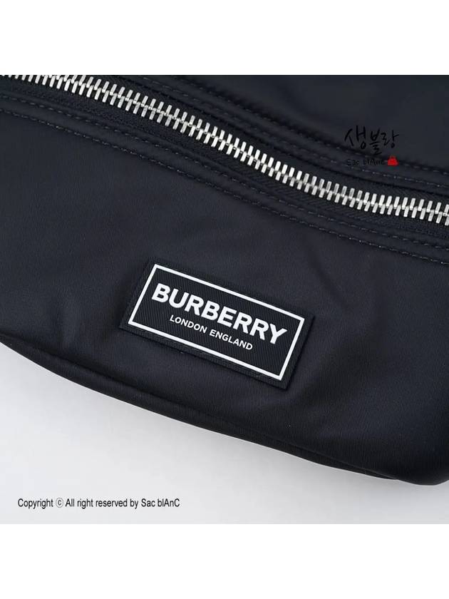 RYLE Nylon Bucket Bag Black - BURBERRY - BALAAN 7