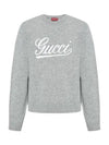 Sweater 795347XKD74 1423 - GUCCI - BALAAN 2