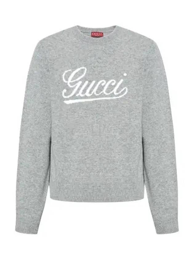 Sweater 795347XKD74 1423 - GUCCI - BALAAN 2