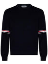 Men's Milan Stitch Armband Crew Neck Knit Top Navy - THOM BROWNE - BALAAN 2