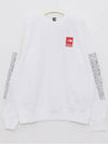 24SS SS24SW2 WHITE collaboration sweatshirt - SUPREME - BALAAN 2