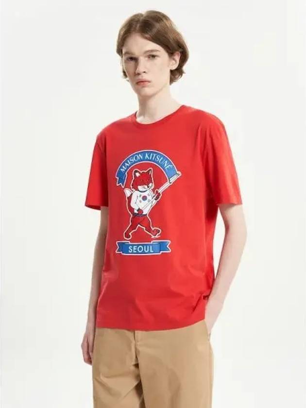 Unisex Fox Print Regular T Shirt Plum Red Domestic Product GM0023071060616 - MAISON KITSUNE - BALAAN 1