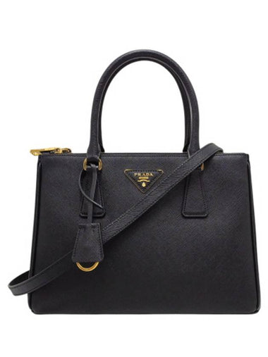 1BA863 Black Saffiano Lux Double Zipper Tote Bag Strap - PRADA - BALAAN 1