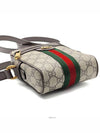 Ophidia GG Cross Bag 598127 L636152 - GUCCI - BALAAN 7