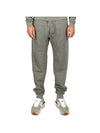 Cotton Blend Jogger Track Pants Grey - TOM FORD - BALAAN 1