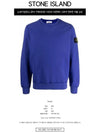 Wappen Patch Crewneck Sweatshirt Blue - STONE ISLAND - BALAAN 3