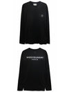 Cotton back logo long sleeve t-shirt W231TS17 715B - WOOYOUNGMI - BALAAN 5