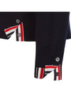 Men's Jersey Stitch V-Neck Cardigan Navy - THOM BROWNE - BALAAN 11