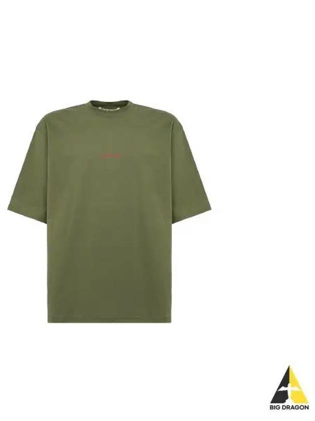 Logo Organic Cotton Short Sleeve T-Shirt Green - MARNI - BALAAN 2