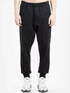 Y3 Logo Jogger Pants - YOHJI YAMAMOTO - BALAAN 1