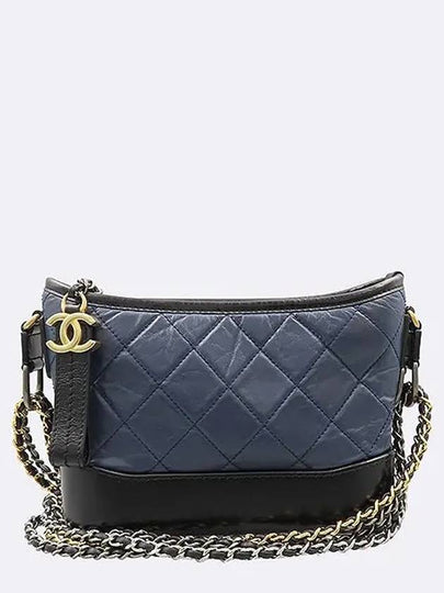 A91810 Navy Calfskin Gabrielle Hobo Small Chain Shoulder and Crossbag - CHANEL - BALAAN 2