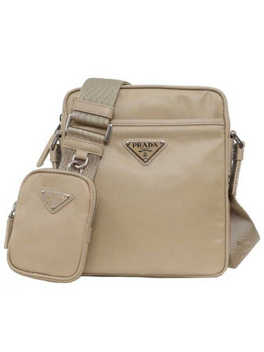 Re-Nylon and Saffiano Leather Shoulder Bag Desert Beige 2VH112 - PRADA - BALAAN 1