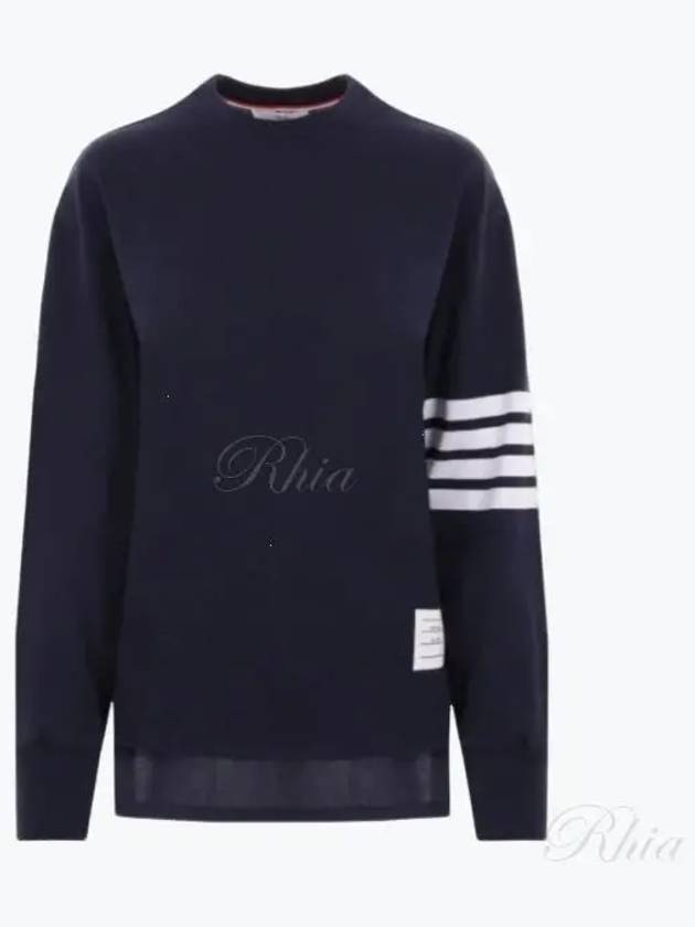 Engineered 4 Bar Medium Weight Jersey Oversized Long Sleeved T-Shirt Navy - THOM BROWNE - BALAAN 2