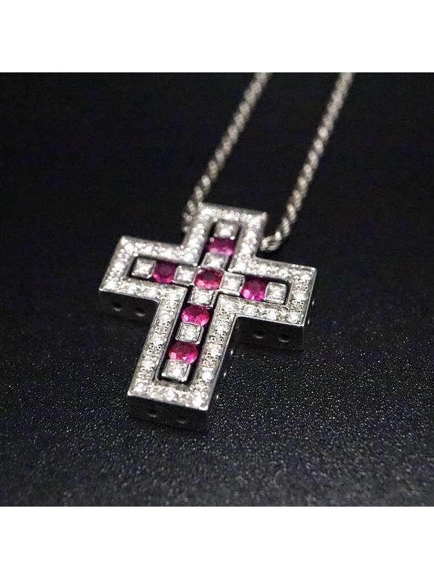 Women Damiani 20073459 18K White Gold 0 42 Carat Diamond Ruby Belle Epoque Necklace gt Gangbuk used luxury goods - DAMIANI - BALAAN 5