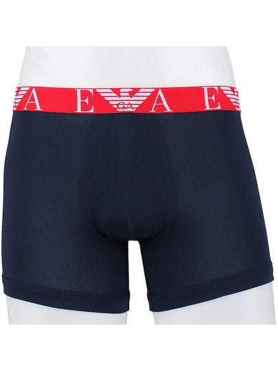 Boxer 3 Pack Trunk 111473 2R715 97010 - EMPORIO ARMANI - BALAAN 2