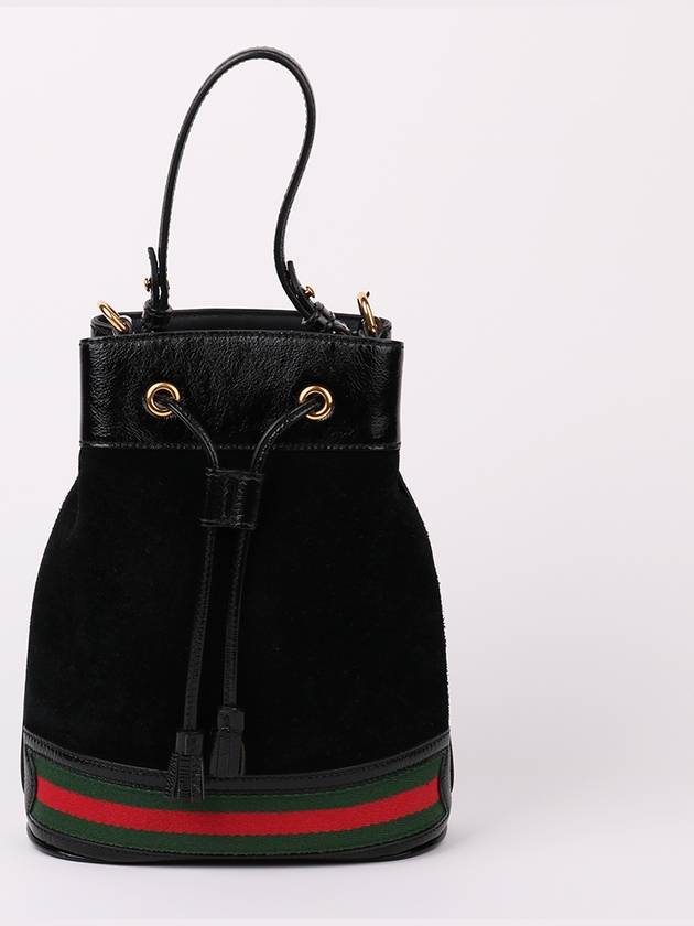 Suede black top handle small bucket bag 550621 - GUCCI - BALAAN 1