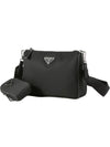 Triangle Logo Re-Nylon Saffiano Leather Shoulder Bag Black - PRADA - BALAAN 3