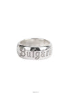 women rings - BVLGARI - BALAAN 4