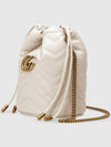 GG Marmont Gold Chain Mini Bucket Bag White - GUCCI - BALAAN 3