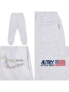 Men's Iconic Logo Cotton Jogger Track Pants Grey - AUTRY - BALAAN 3