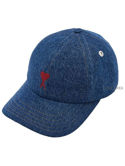 De Coeur Denim Ball Cap Blue - AMI - BALAAN 2